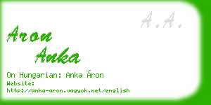 aron anka business card
