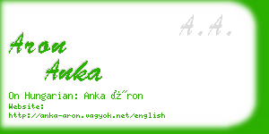 aron anka business card